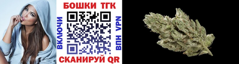 Купить наркоту Олонец Cocaine  mega сайт  Каннабис  Меф мяу мяу  Alpha-PVP  МДМА 