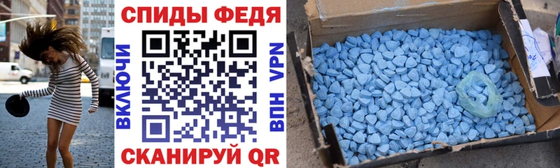 АМФЕТАМИН 98% Олонец
