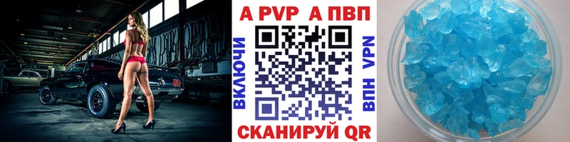 Alfa_PVP СК  Олонец 