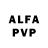 APVP VHQ Norma Hanson