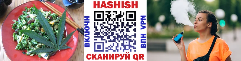 дарк нет телеграм  Олонец  Cannafood конопля 