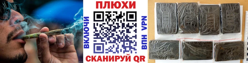 цены   Олонец  Гашиш гашик 