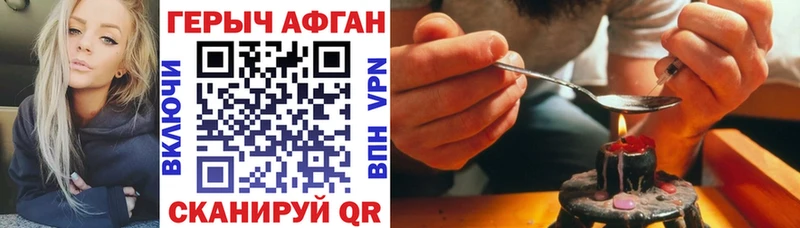 сайты даркнета Telegram где найти Олонец ГЕРОИН гречка
