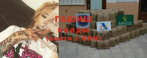 2c-b Алзамай