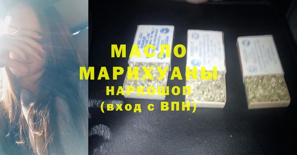 2c-b Алзамай