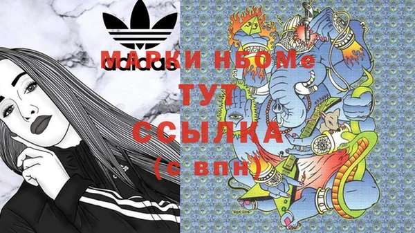 2c-b Алзамай