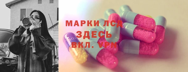 2c-b Алзамай