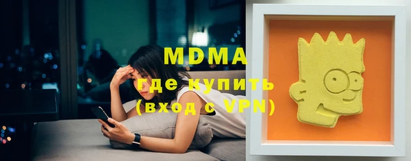 сатива Алексеевка