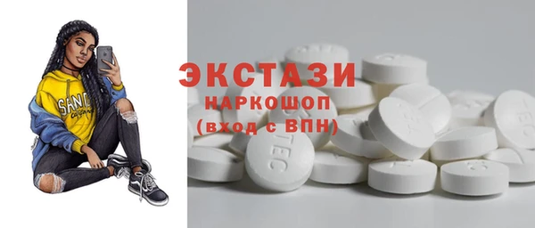 2c-b Алзамай