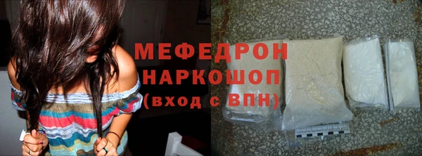 сатива Алексеевка