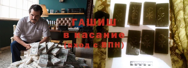 2c-b Алзамай