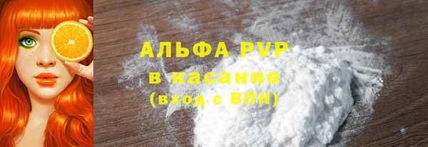 2c-b Алзамай