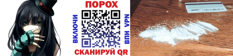 Метамфетамин кристалл  Олонец 